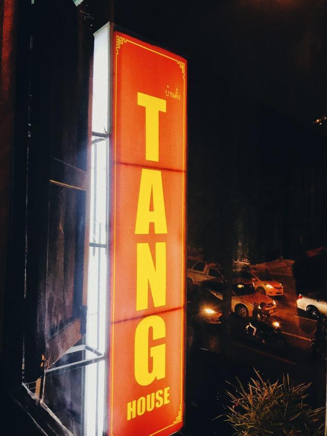 Tang House Hostel Bangkok Exterior foto